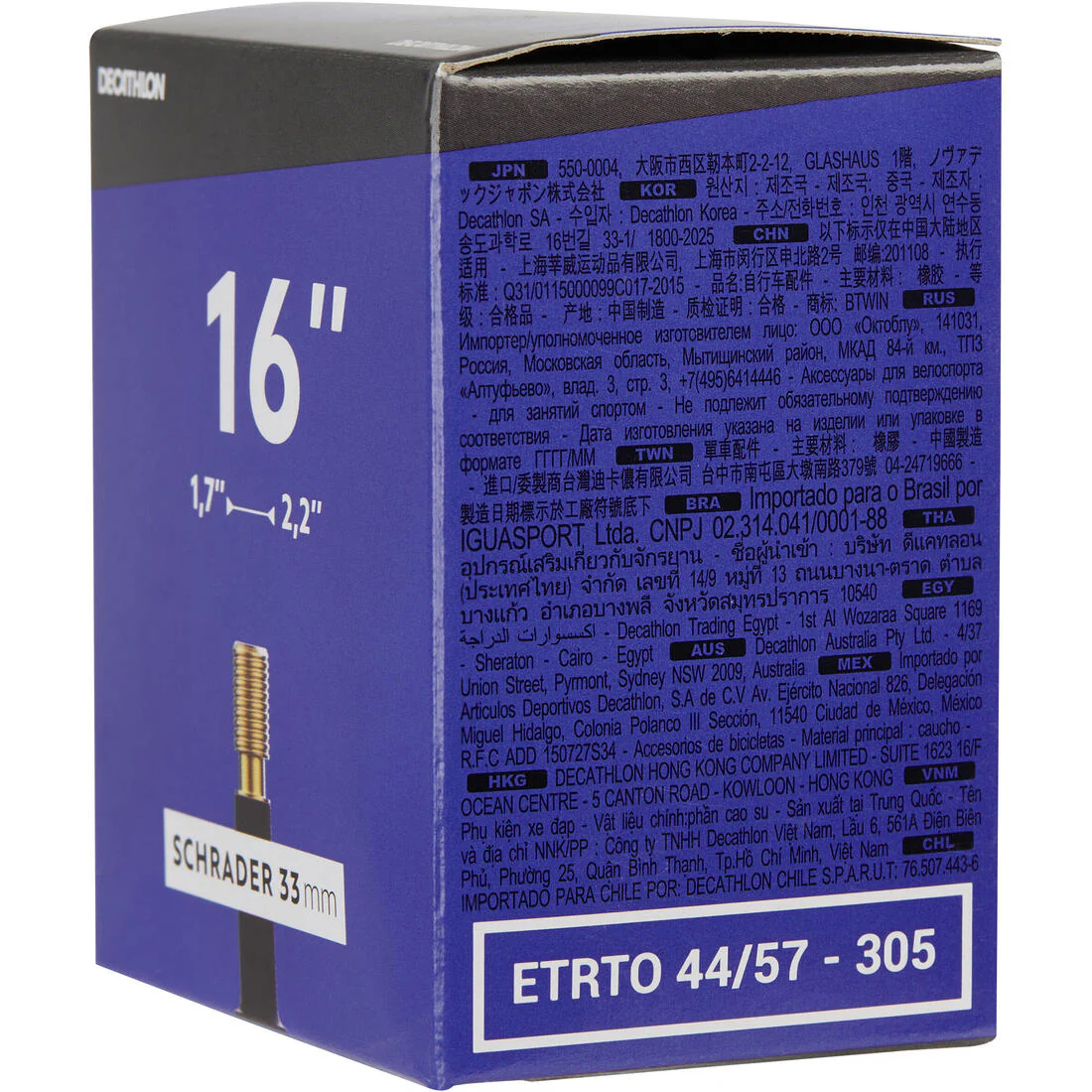16x1.7-2.2 Bike Inner Tube - Schrader - Image 2