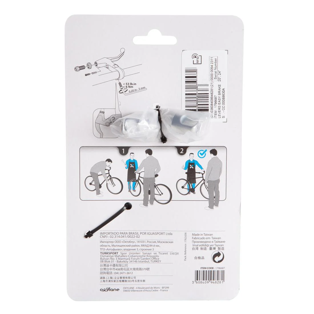 20" and 24" Easy Brake Levers - Image 14