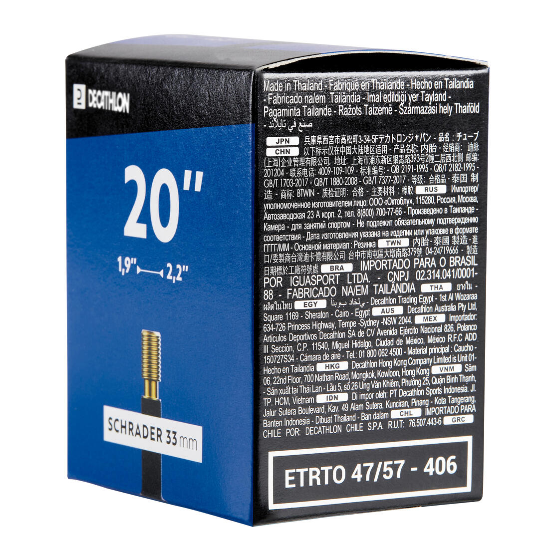 20x1.9/2.2 33 mm Schrader Valve Inner Tube - Image 2