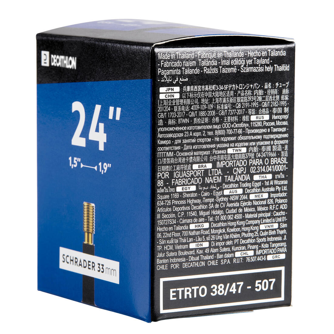 24" 1.5 to 1.9 Schrader Valve Inner Tube - Image 2