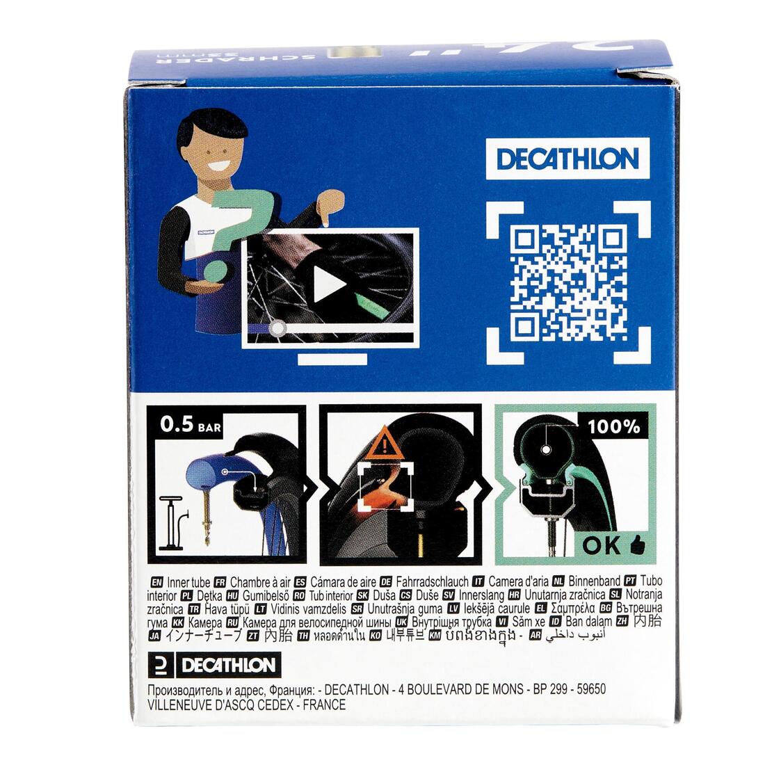24" 1.5 to 1.9 Schrader Valve Inner Tube - Image 4