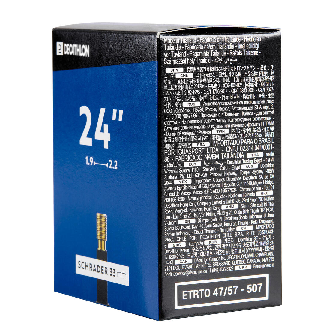 24" x 1.9 to 2.2 Schrader Valve Inner Tube - Image 2