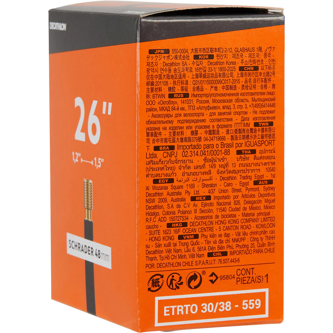 26X1.2/1.5 48mm Schrader Valve Inner Tube - Image 4