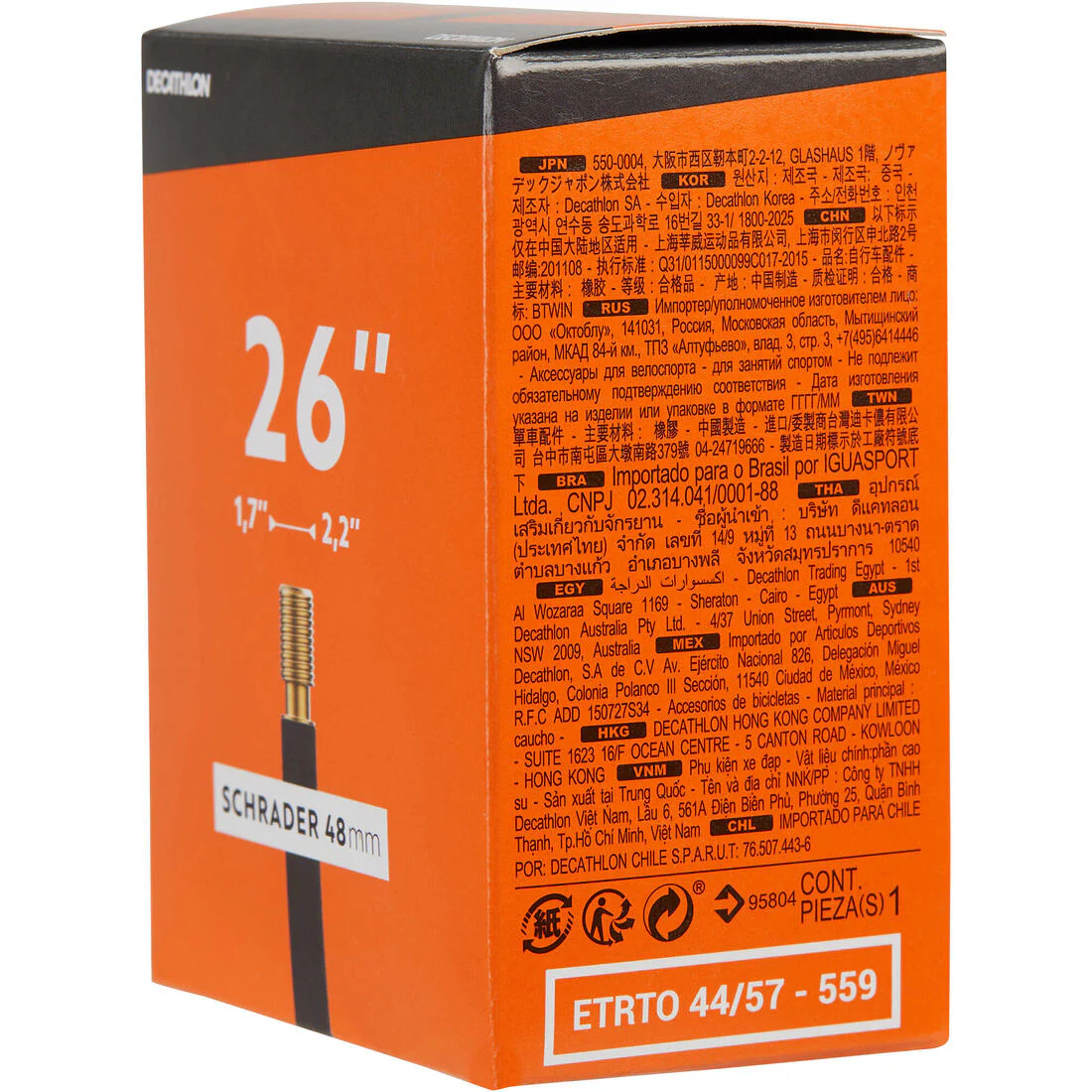 26x1.7/2.2 48 mm Schrader Valve Inner Tube - Image 5