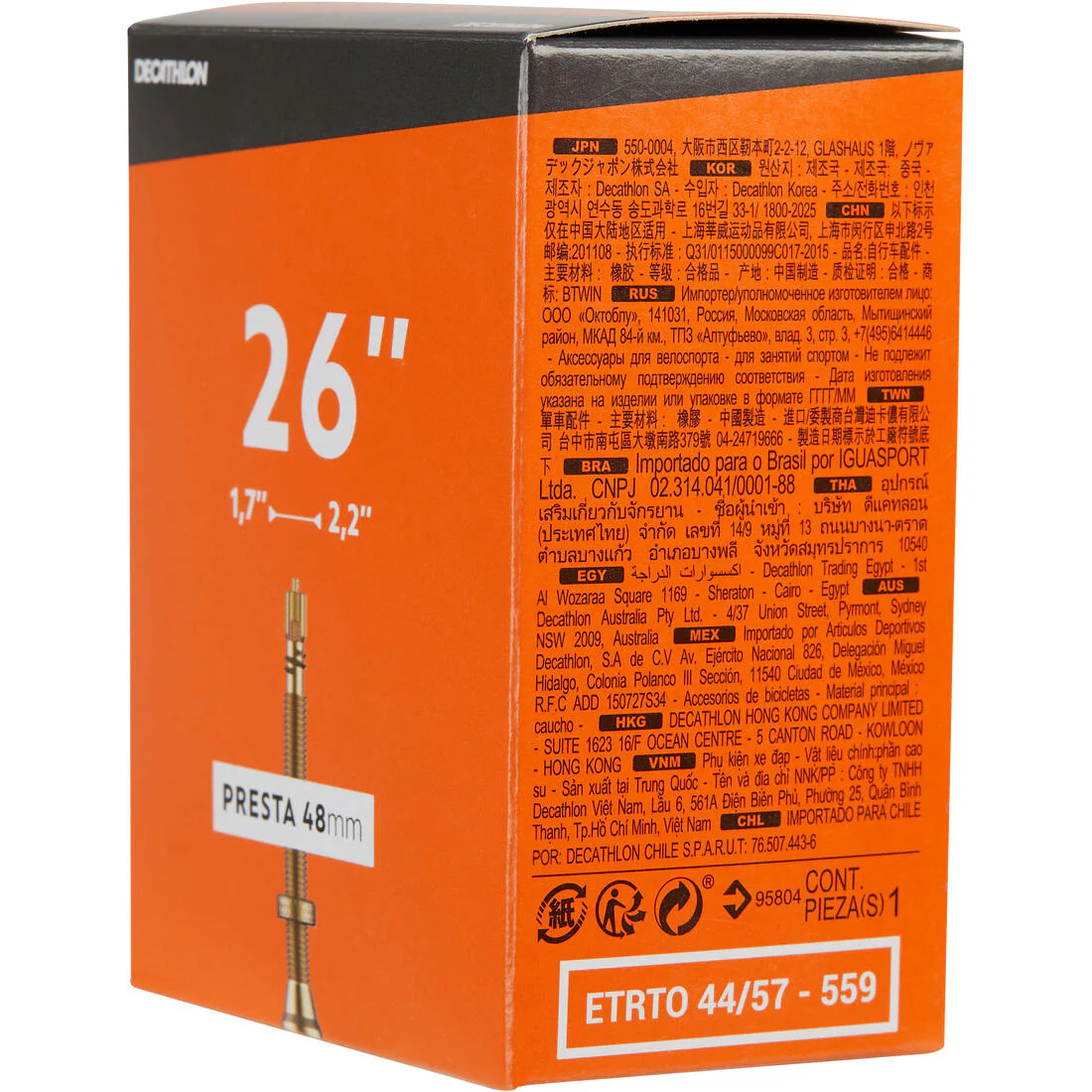 26x1.7/2.2 mm Presta Valve Inner Tube 48 mm - Image 4