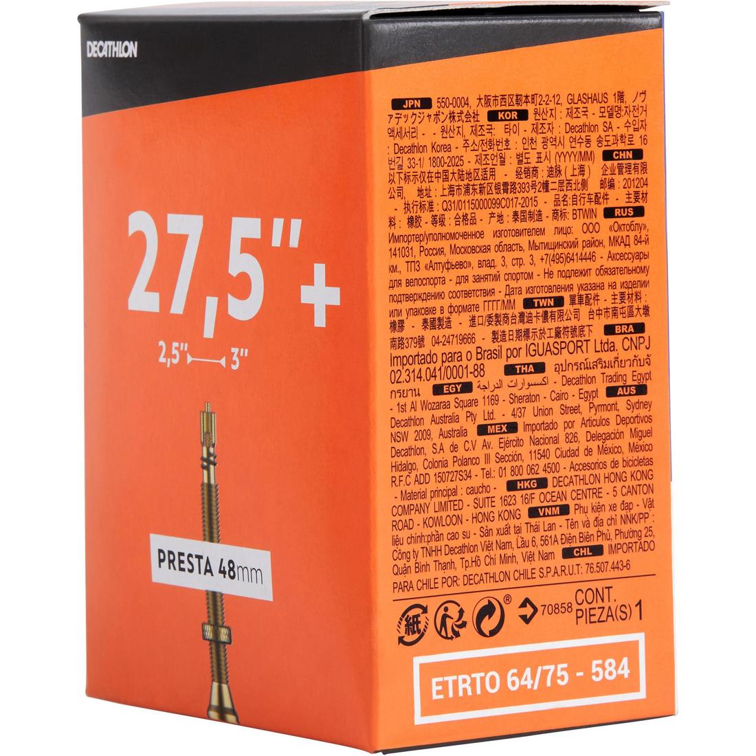 27.5 x 2.50/3.00 48 mm Presta Valve Inner Tube - Image 2