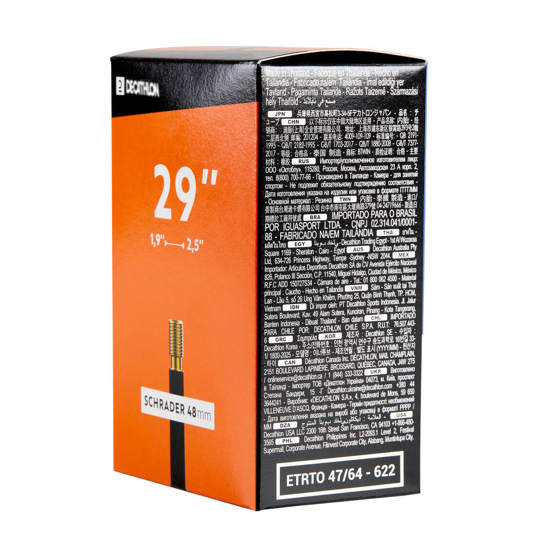 29 x 1.9/2.5 Inner Tube 48mm Schrader Valve - Image 2