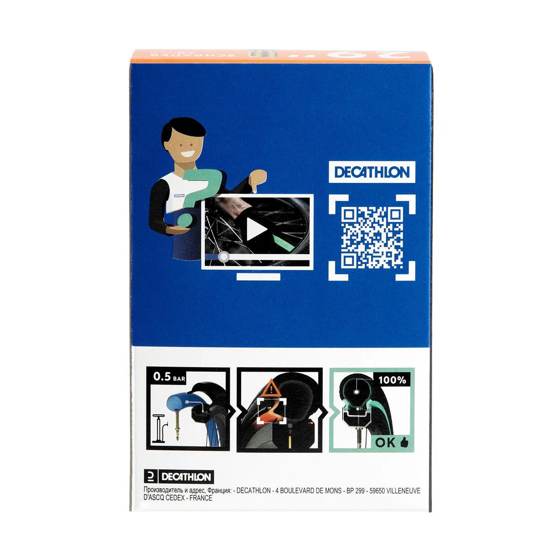 29 x 1.9/2.5 Inner Tube 48mm Schrader Valve - Image 4