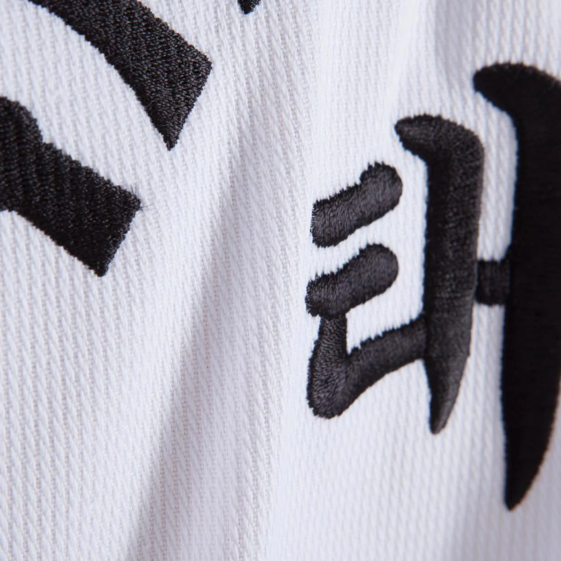 500 Adult Taekwondo Dobok Uniform - Image 10