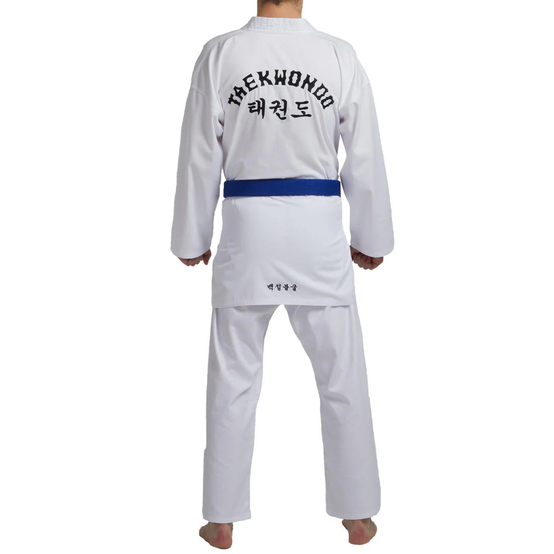 500 Adult Taekwondo Dobok Uniform - Image 4