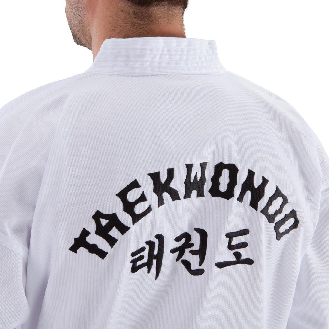 500 Adult Taekwondo Dobok Uniform - Image 6