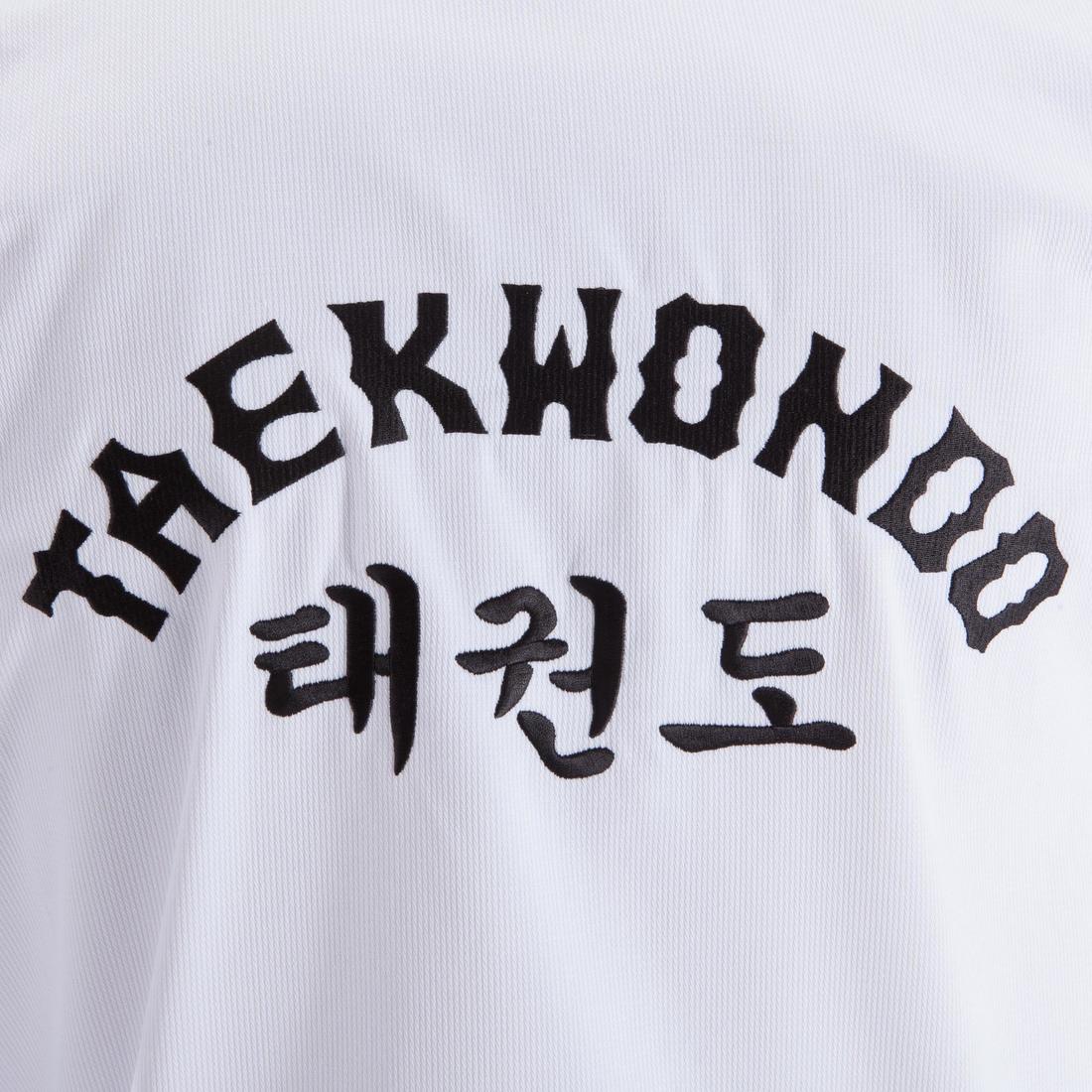 500 Adult Taekwondo Dobok Uniform - Image 8