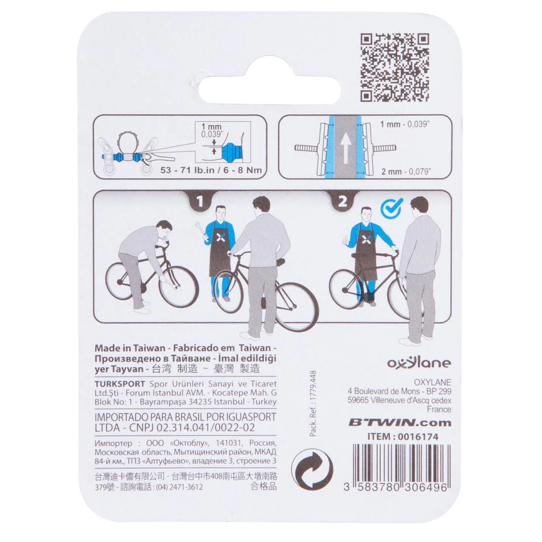 58 mm Cantilever Brake Pads - Image 10