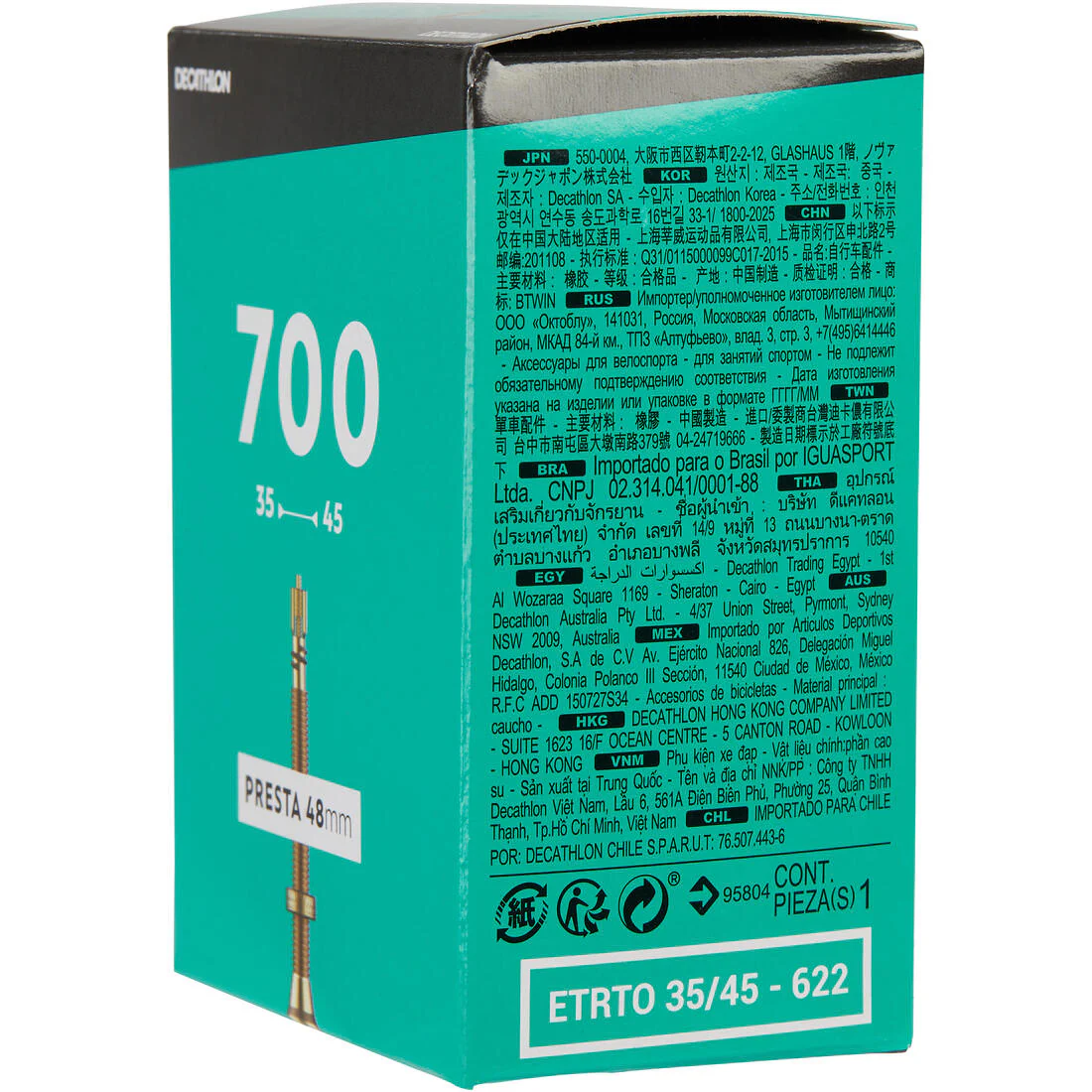 700x35/45 inner tube with 48mm Presta valve - Image 2