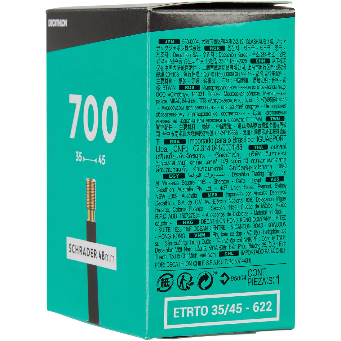 700x35/45 inner tube with 48mm Schrader valve - Image 4