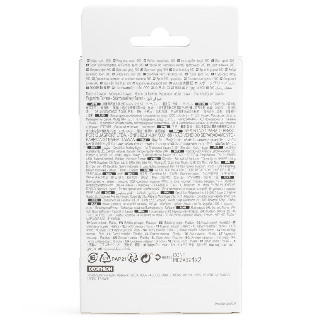 900 Sport Comfort Bike Grips - Image 4