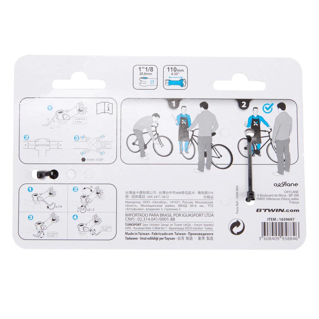 Adjustable Aheadset Oversize Stem - Image 13