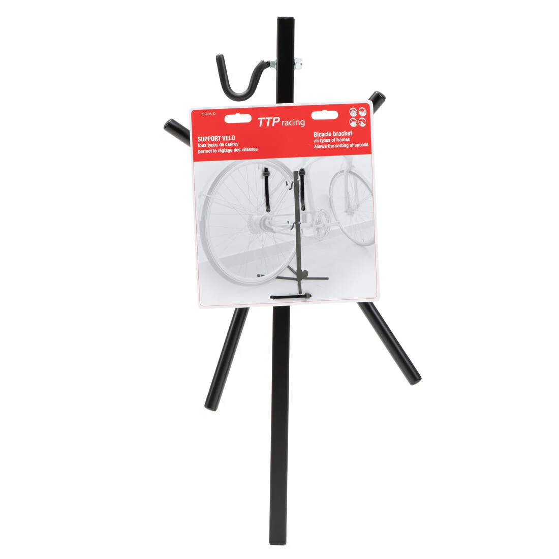 Adjustable Rear Bike Stand - Image 2