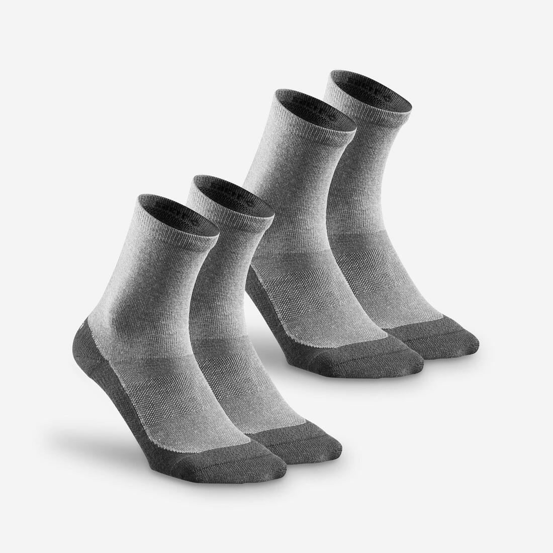 Adult high hiking socks (2 pairs) Hike 50