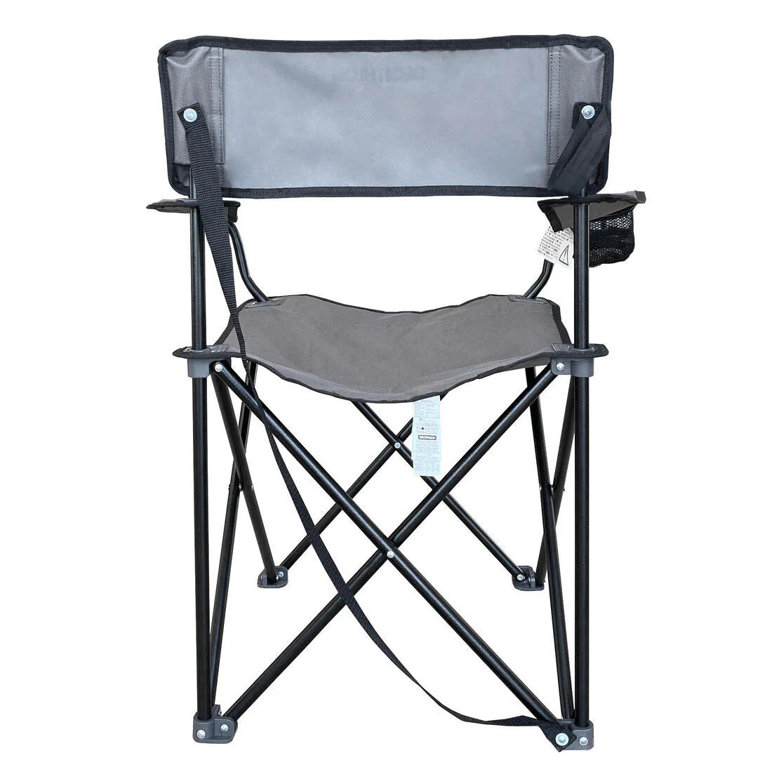 Camping Folding Armchair - Image 3