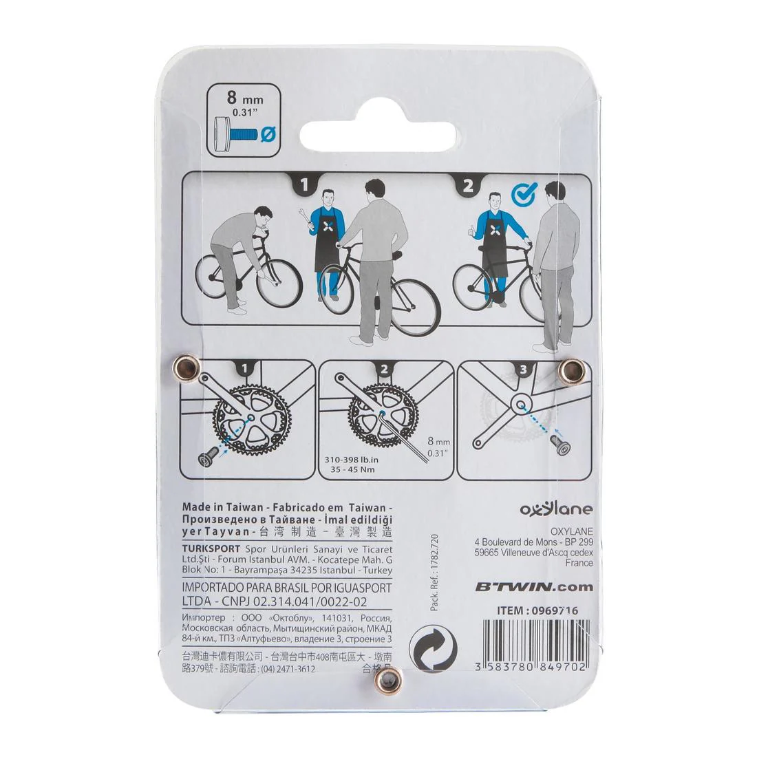 Crank Arm Tightening Bolts - Image 6