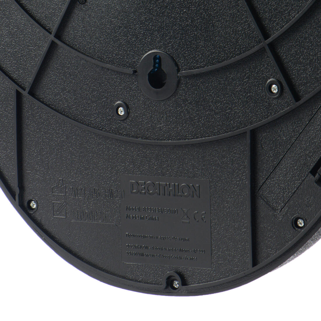 Electronic Dartboard With LCD Screen - ED110 - Image 10