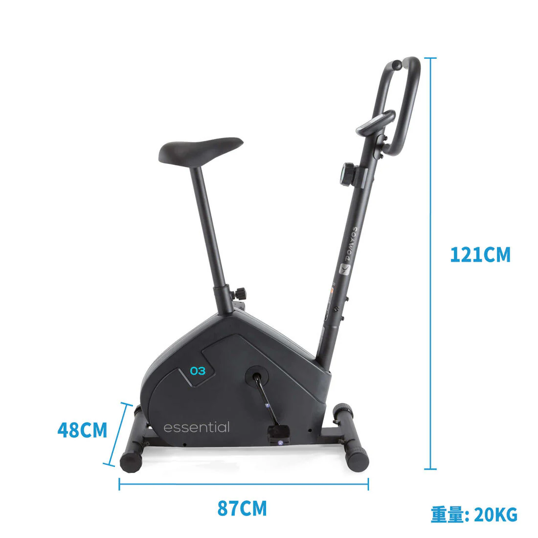 Essential Exercise Bike - Image 4