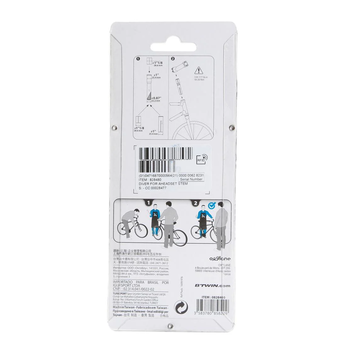 Headset Damper Stem - Image 6