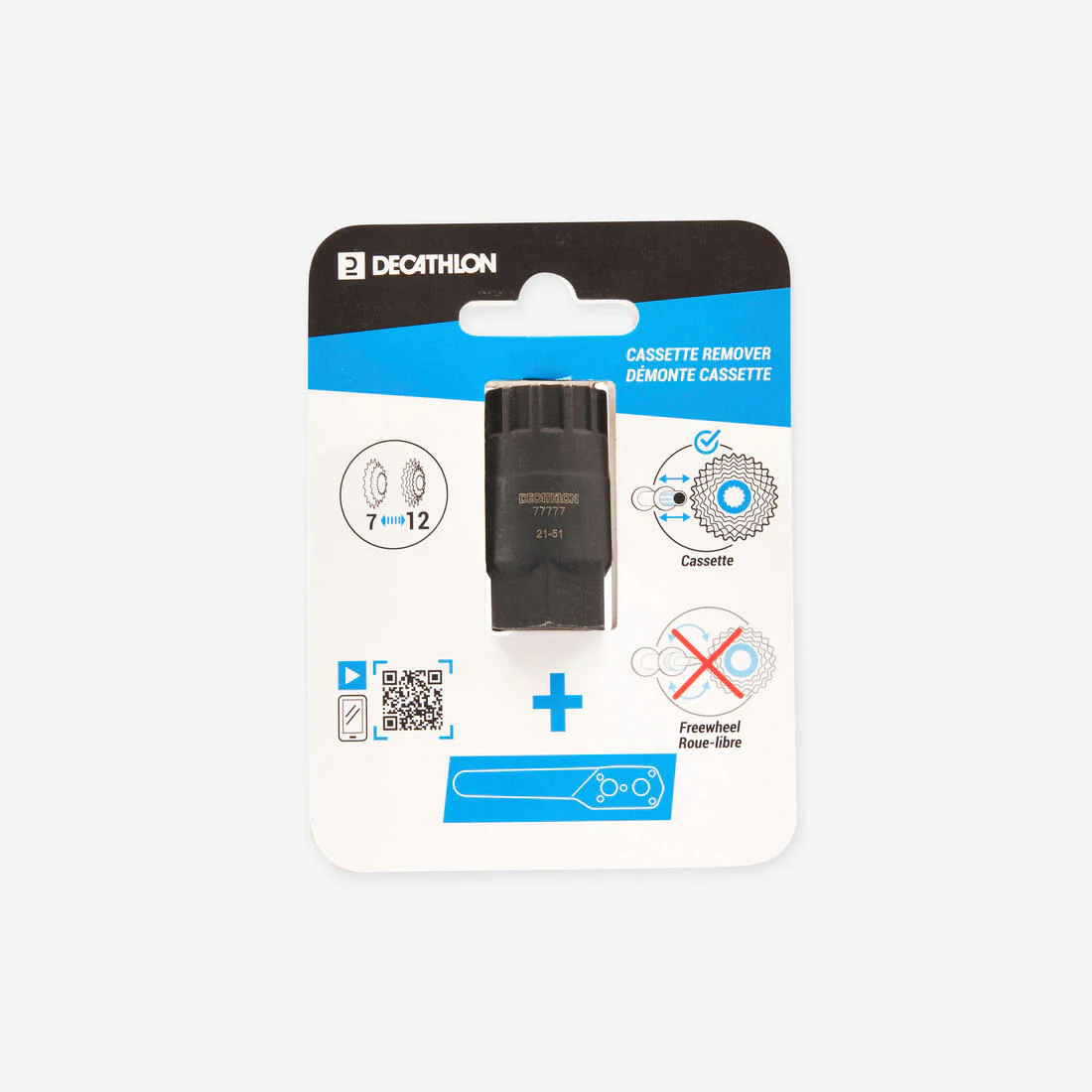 HG Cassette Remover Wrench - Image 3