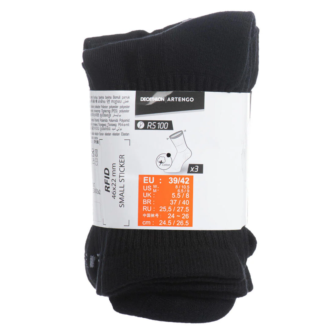 High Sports Socks RS 100 Tri-Pack - Image 19