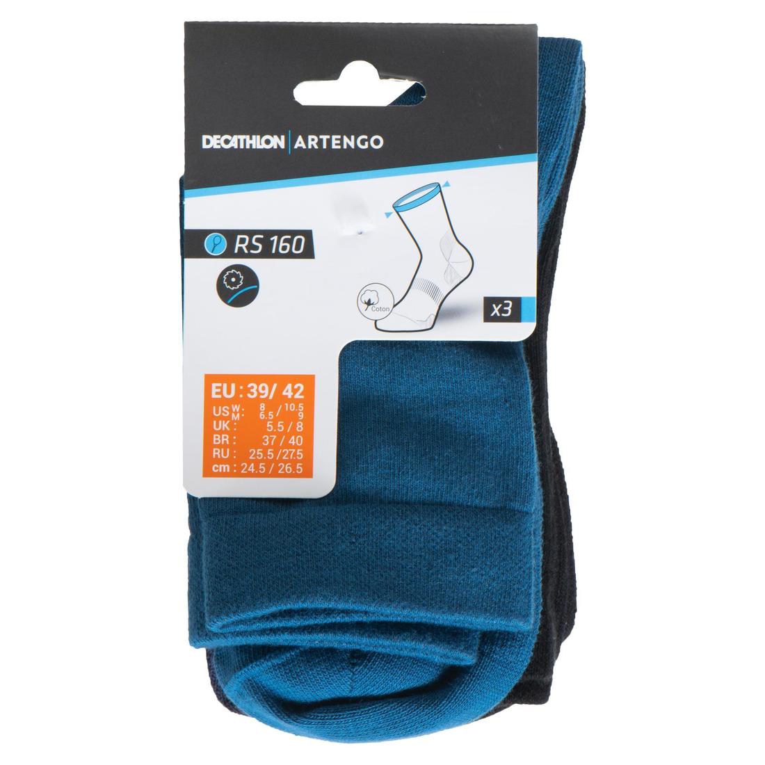 High sports socks rs 160 tri-pack - Image 35