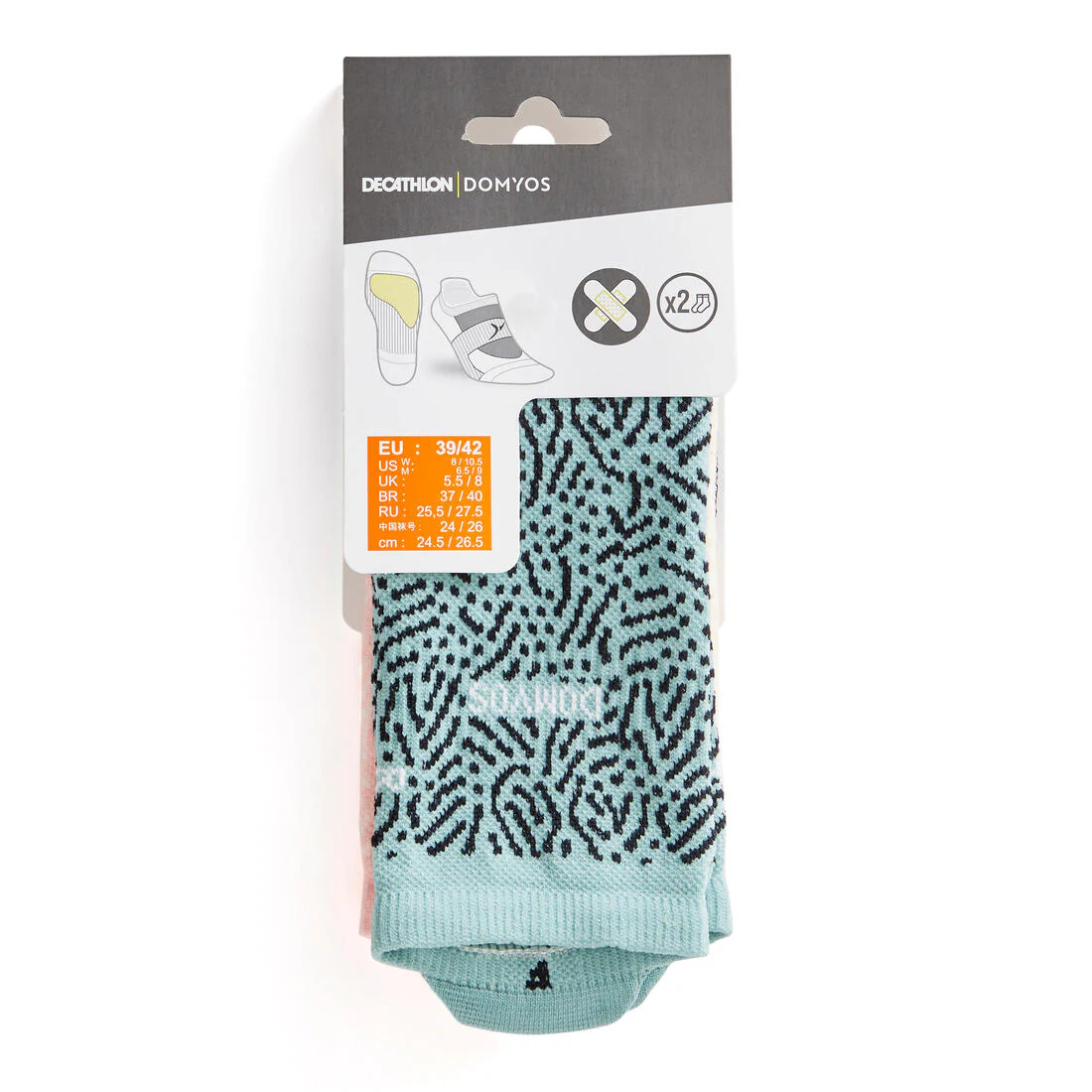 Invisible Fitness Cardio Training Socks Twin-Pack - Image 44