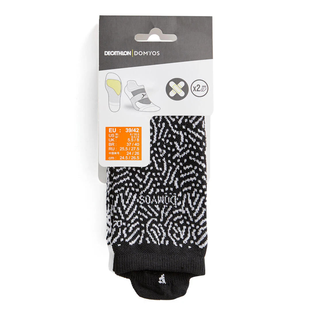 Invisible Fitness Cardio Training Socks Twin-Pack - Image 45