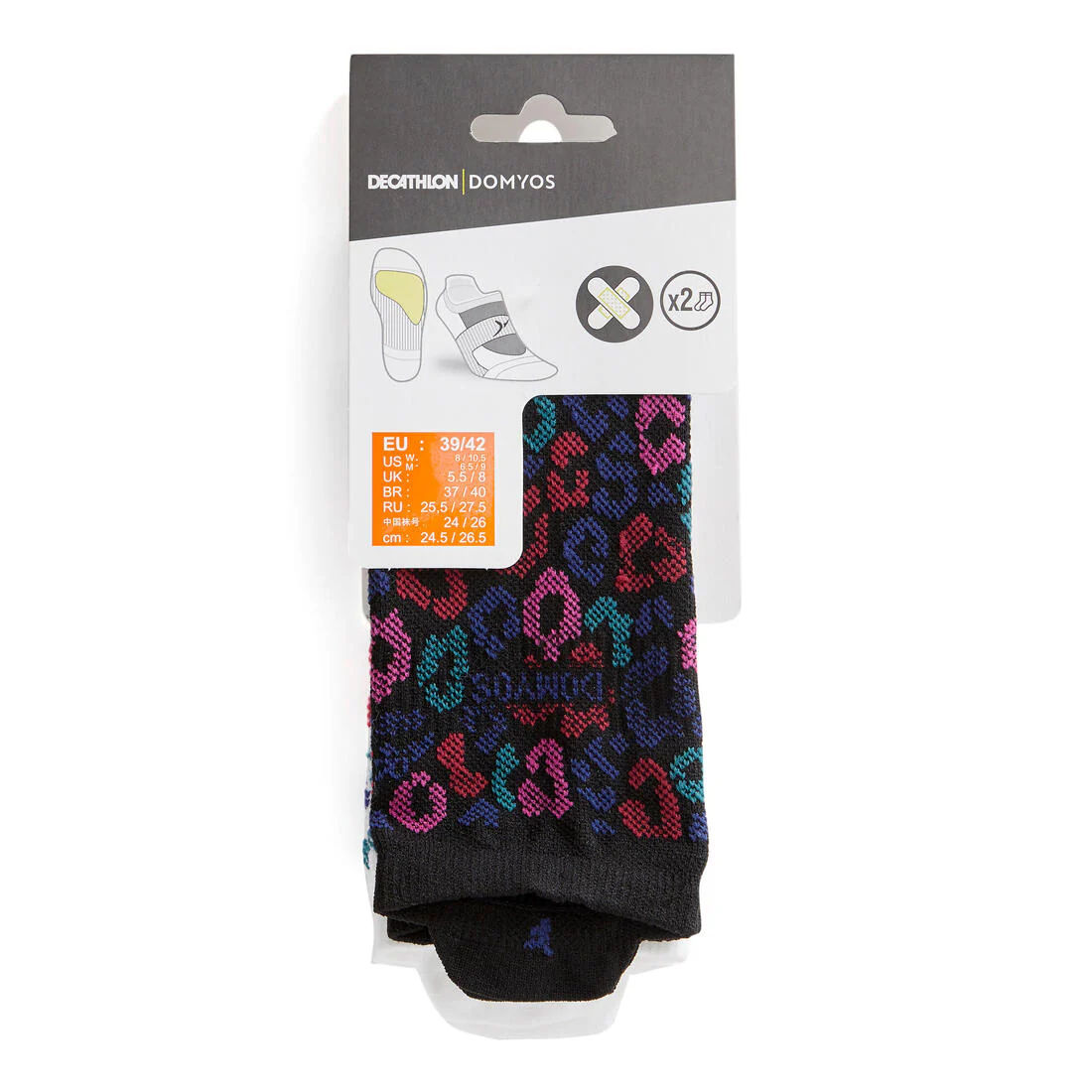 Invisible Fitness Cardio Training Socks Twin-Pack - Image 46