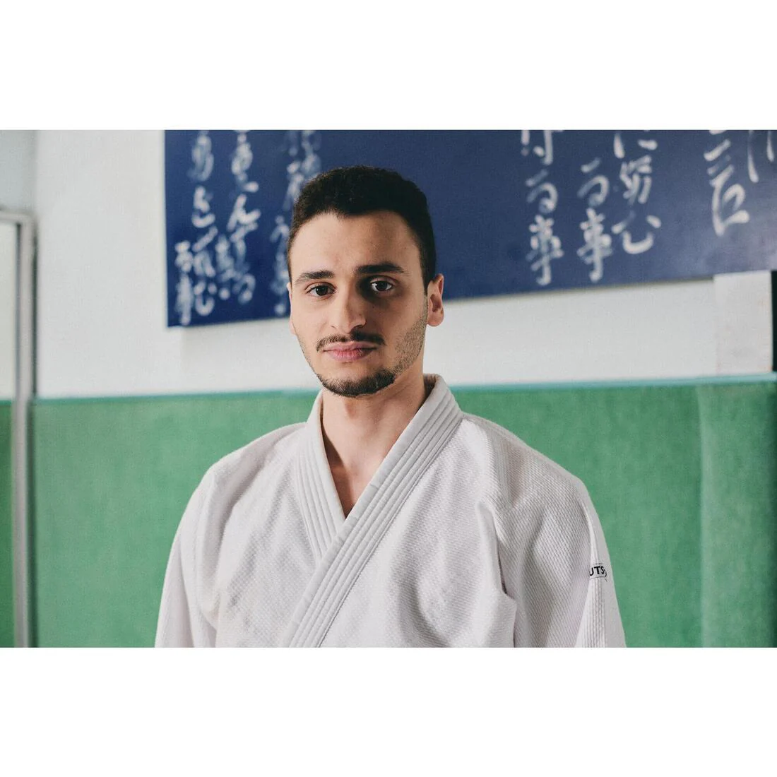 Judo Uniform for Adult Beginners - White - Image 13
