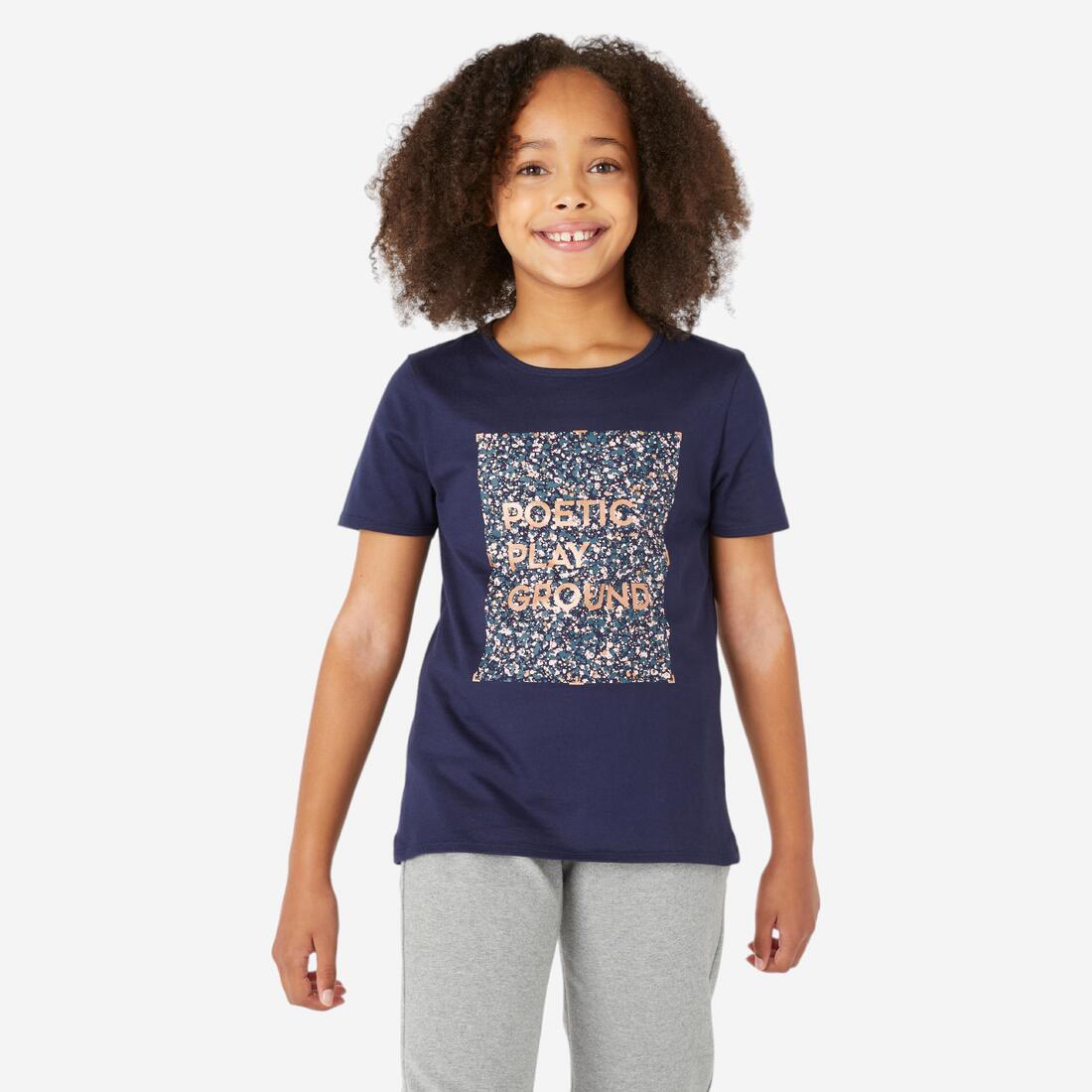 Kids' Basic Cotton T-Shirt Print - Image 3