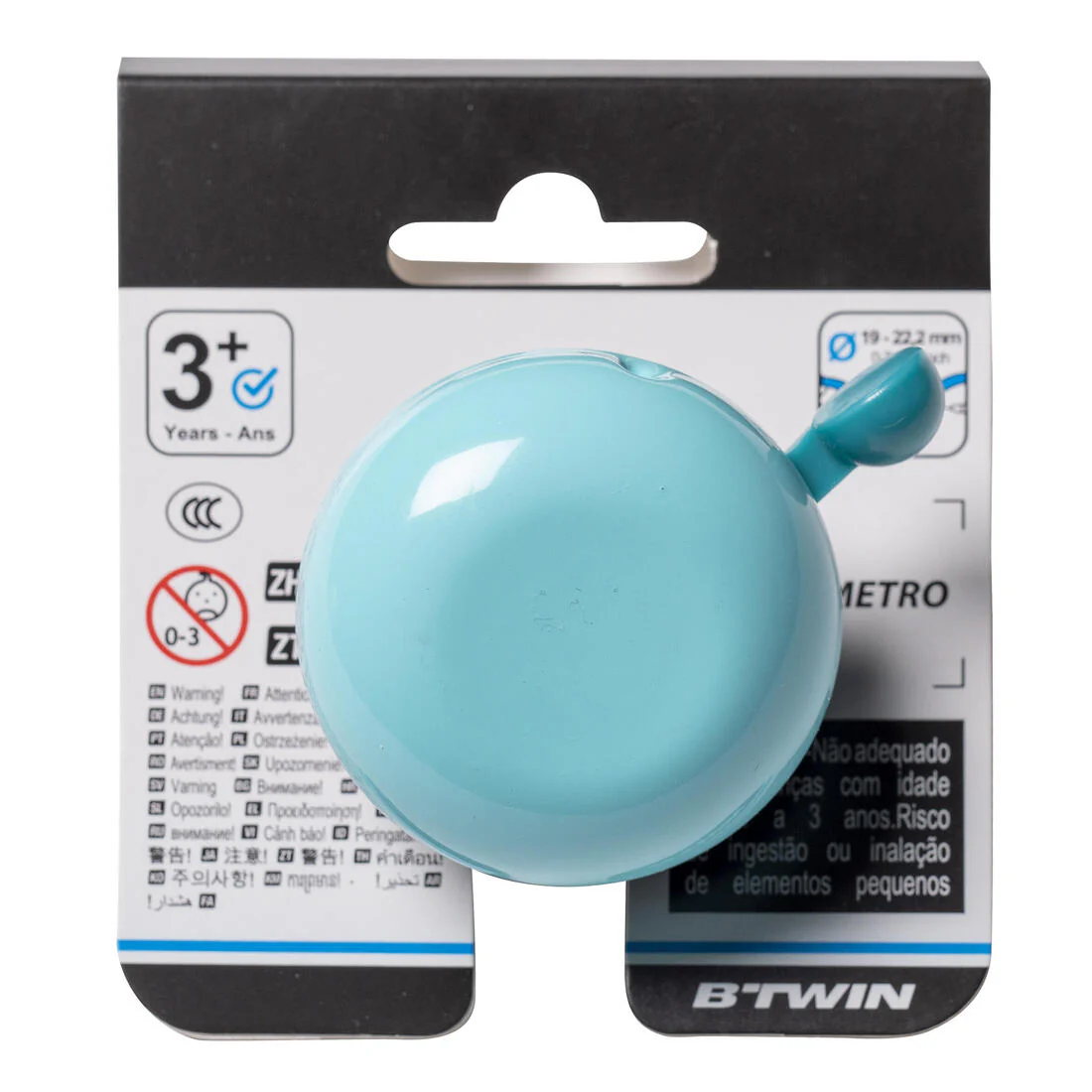 Kids' Bike Bell - Image 6