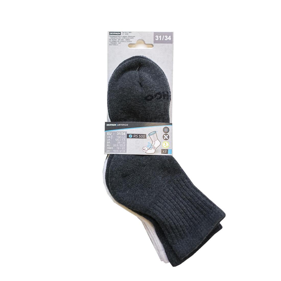 Kids' High Sports Socks Tri-Pack RS 500 - Image 14