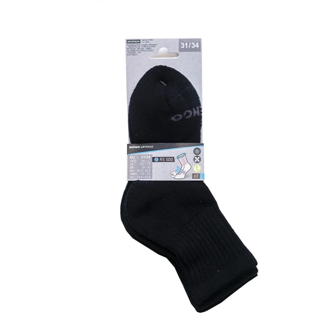 Kids' High Sports Socks Tri-Pack RS 500 - Image 28