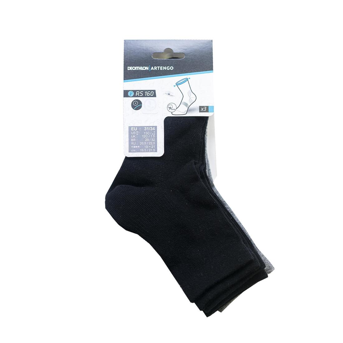 Kids' High Sports Socks Tri-Pack RS 60 - Image 32