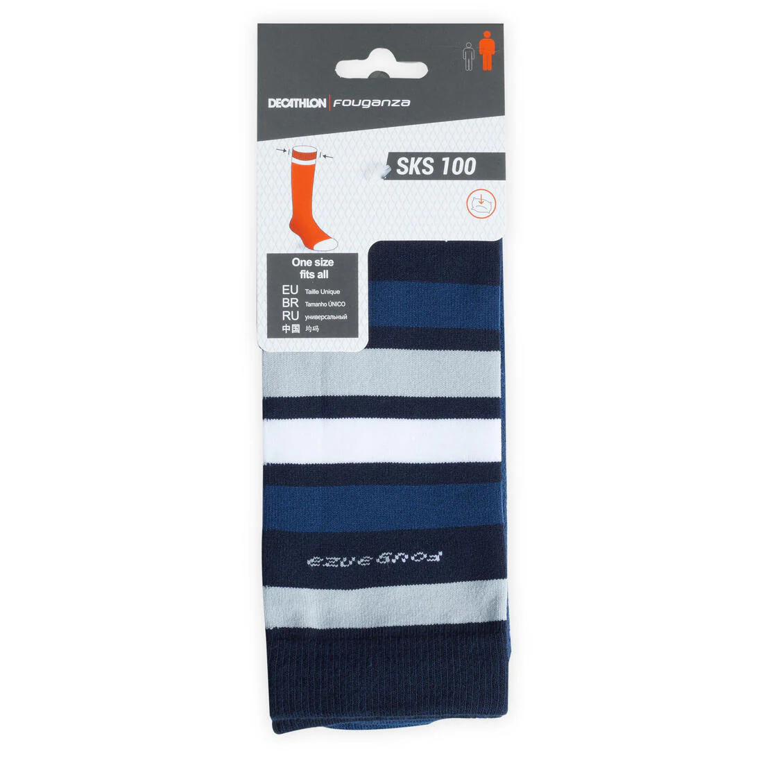 Kids' Horse Riding Socks SKS100 Stripes - Image 9