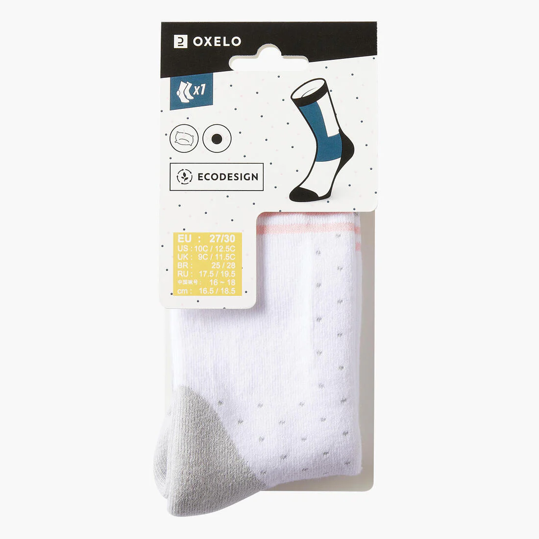 Kids' Inline Skating Socks - Image 10