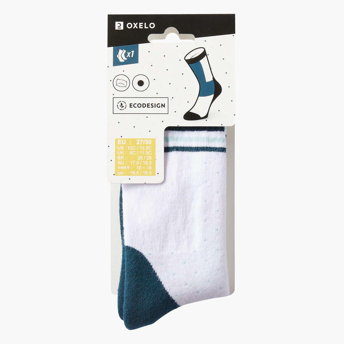 Kids' Inline Skating Socks - Image 9