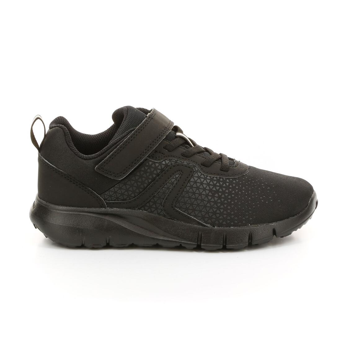 Kids' Light Rip-Tab Shoes Soft 140 - Image 14