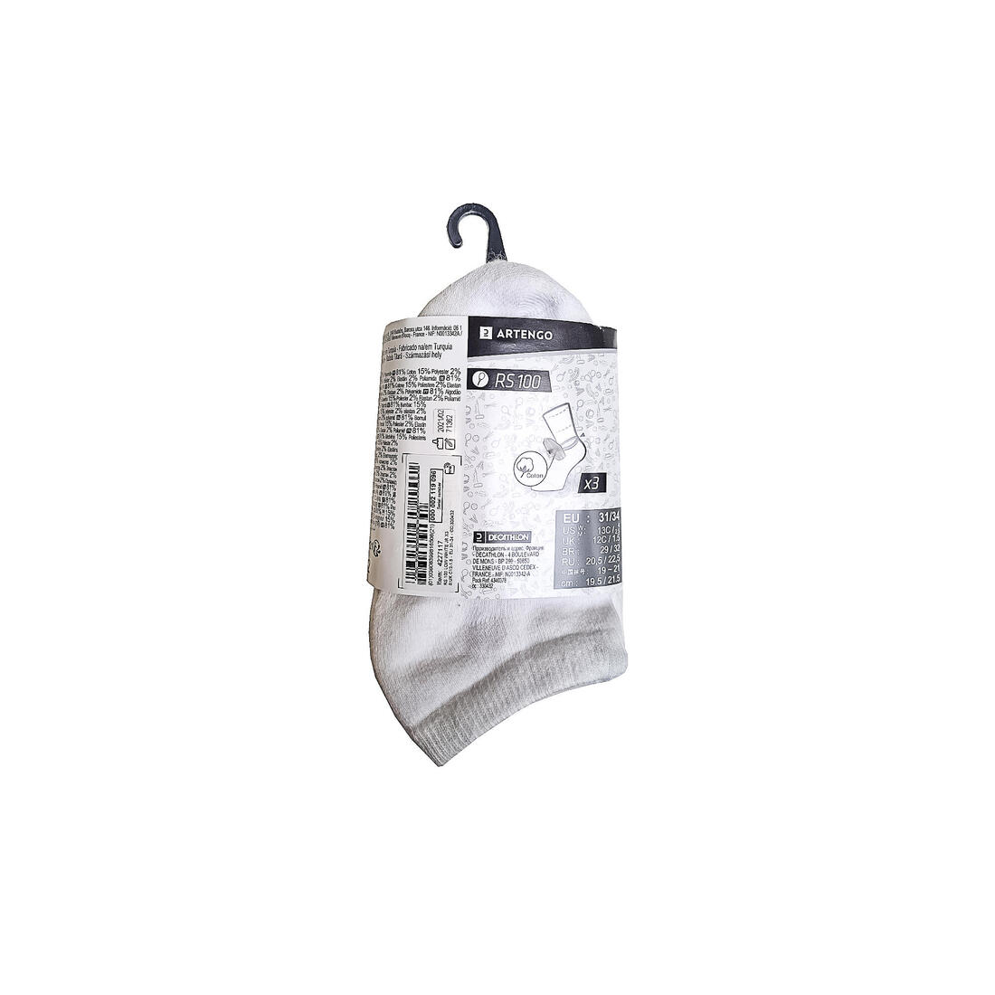 Kids' Low-Cut Racket Sports Socks RS100 Tri-Pack - Image 3