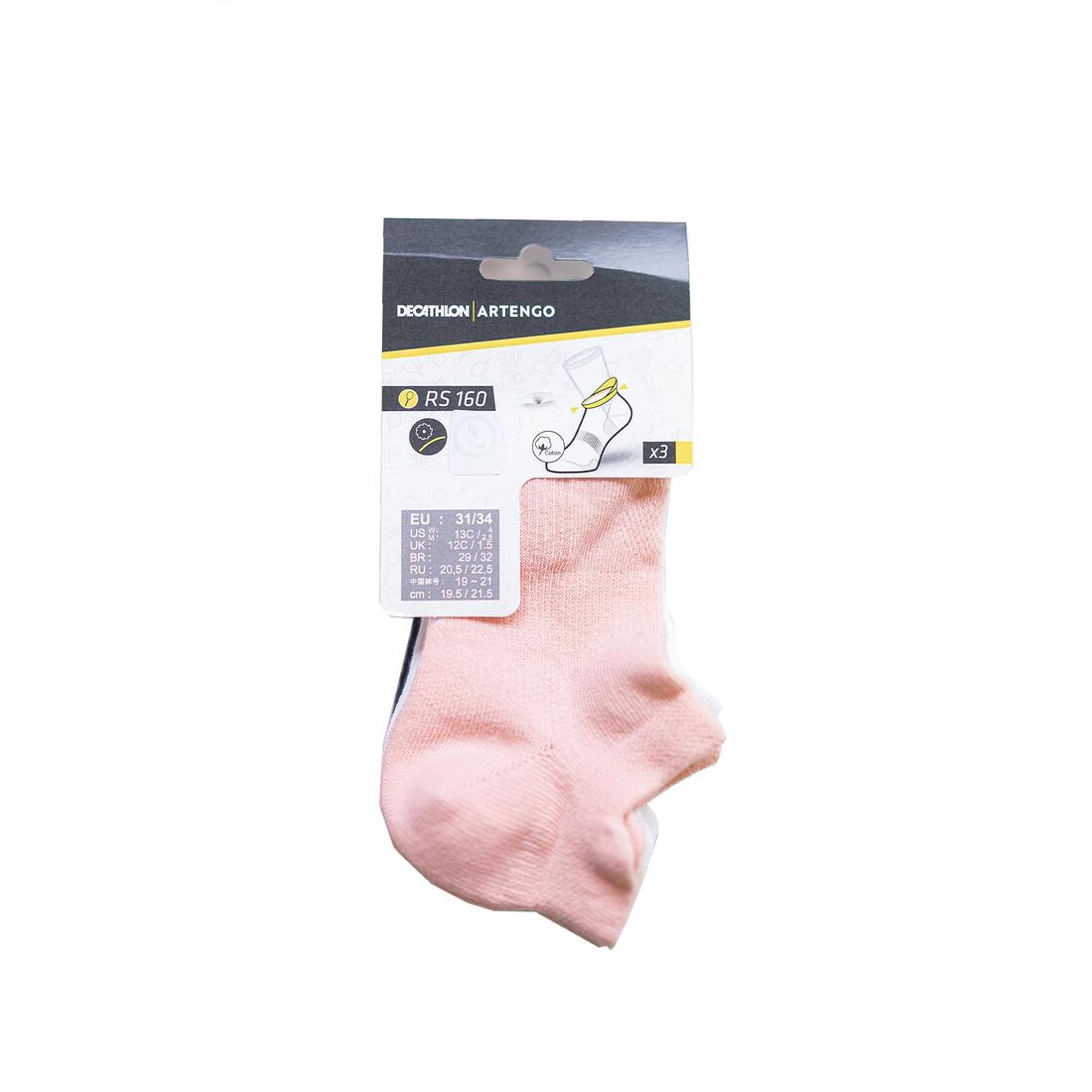 Kids' Low Sports Socks Tri-Pack RS 160 - Image 10