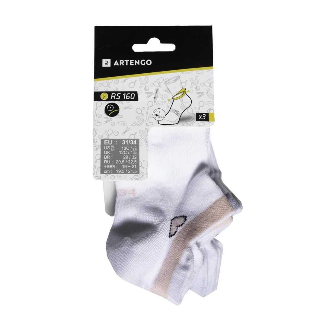 Kids' Low Sports Socks Tri-Pack RS 160 - Image 38