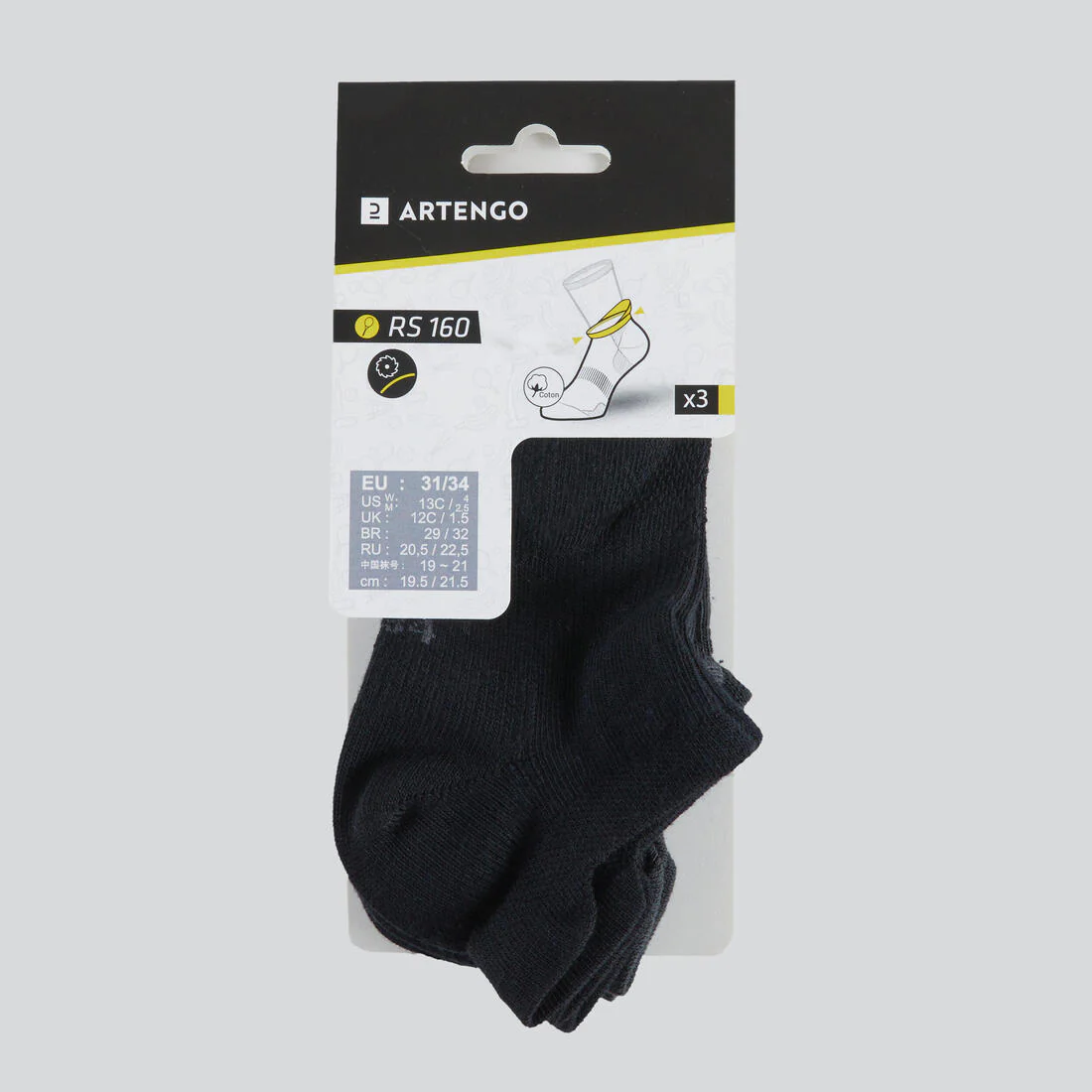 Kids' Low Sports Socks Tri-Pack RS 160 - Image 39