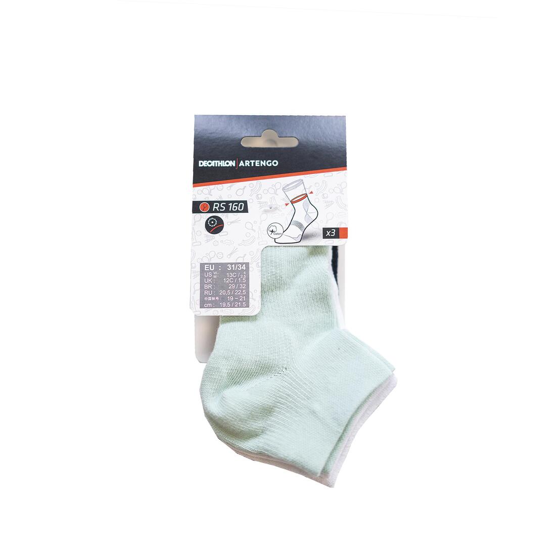 Kids' Mid-High Sports Socks Tri-Pack RS 160 - Image 14