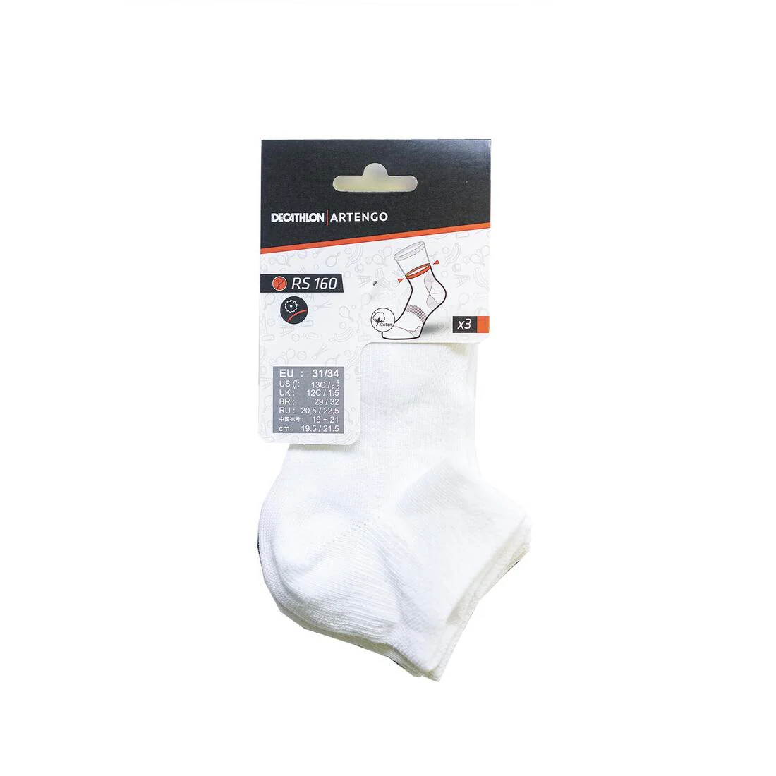 Kids' Mid-High Sports Socks Tri-Pack RS 160 - Image 21